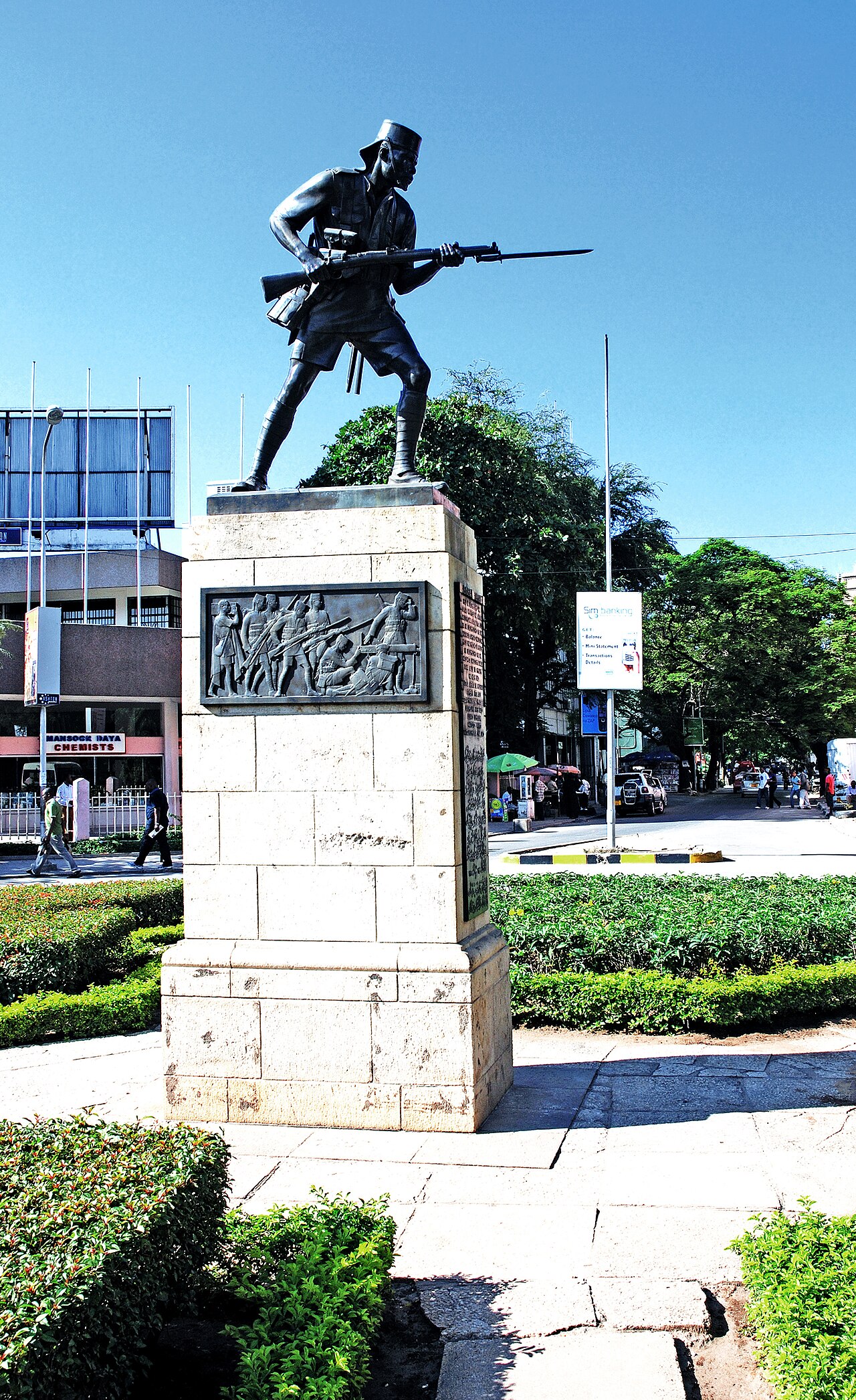Askari Monument